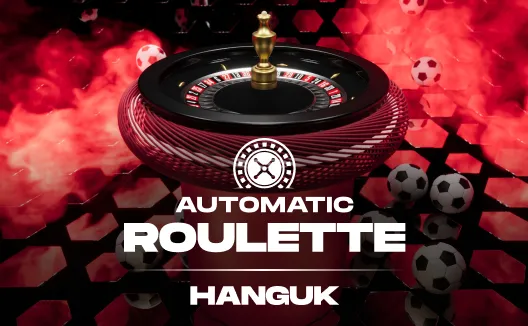 Automatic Roulette Hanguk